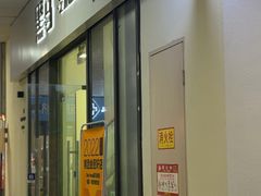 -Dark Horse·黑马蛋糕·低脂·低糖淡奶(金匙望湖大厦店)