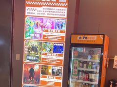 -bb boom运动闯关密室·聚会团建·家庭亲子(龙湖西溪天街店)