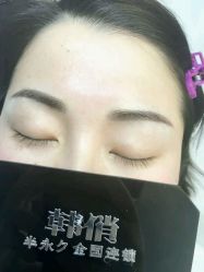 点击看大图 -HQ半永久纹绣纹眉