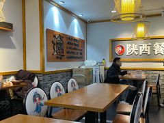 大堂-陕西餐厅(欧亚卖场店)