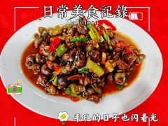 -先鲜鲫鱼粥