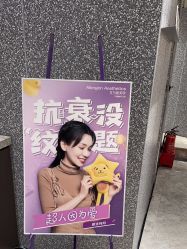 -爱小熊轻医美