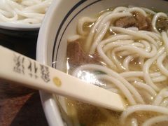 -鑫花溪牛肉米粉(东环大润发店)