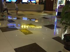 -幸福蓝海和乐影院(吴江吾悦广场店)