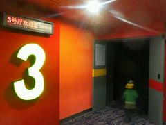 android_upload_pic-横店电影城(李沧店)