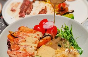 Chicken Bokke Rice