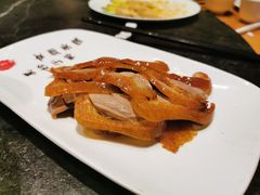全聚德精品烤鸭-全聚德(前门店)