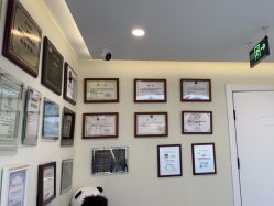 点击看大图 -海涛医疗美容·面部抗衰·注射美鼻