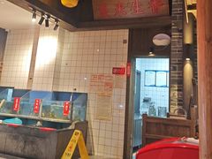 -老凯俚酸汤鱼(东山店)