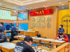 -陳香貴·兰州牛肉面(上海长风大悦城店)