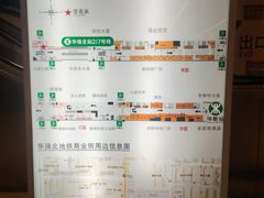 -赛格电子市场(华强北路店)