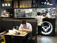 -吉野家(复兴路第二餐厅店)