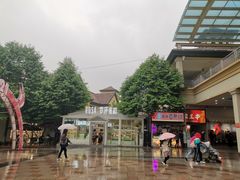 -长沙友阿奥特莱斯