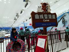 -长沙湘江冰雪世界