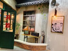 -憨铁匠老火锅(龙岗万科里店)