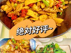 -业华湘·特色菜