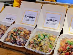 蒜香花甲-降龙爪爪(建设路1店)