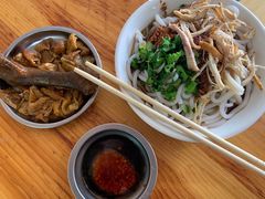 -再回首鸡肉米线(人民路一店)
