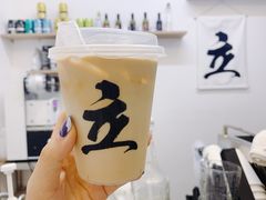 -UPUPKAFE  立咖啡(浏城桥店)