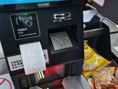 -北国超市(天河店)