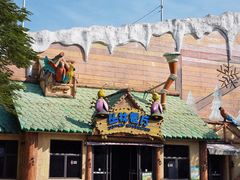 -美的鹭湖探索王国