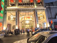 -陶陶居酒家(第十甫路总店)