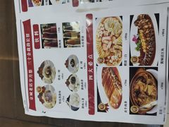 -京天红酒家(虎坊路店)