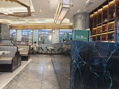 -有心德(隆生店)