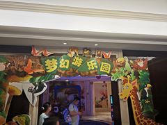 -同里湖度假村(二期店)
