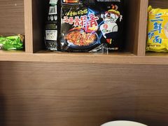 -炽城·烤肉名家(鸿达中央广场店)