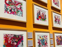 -北京工艺美术博物馆