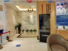 -柏乐口腔(南宁总院)