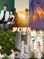 -今生有约婚纱摄影店(景德路店)