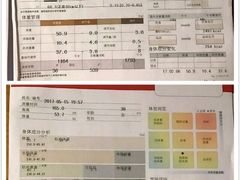 -MR.COOL健身工作室(浦江城市生活广场店)