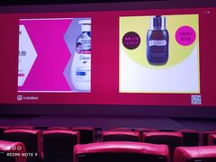 -中国科学技术馆影院