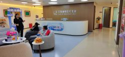 -丰联丽格医疗美容·联合丽格眼整形中心