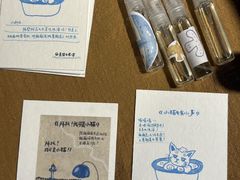 -瑞光创意工厂