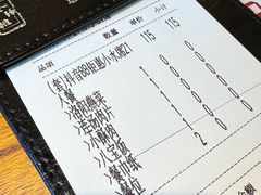 -老雒阳面馆·水席·洛阳菜(王城路店)