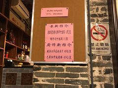 -黄祥华养生堂·炖汤·营养蒸饭(岭南天地店)