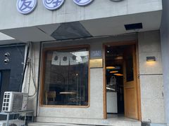 -发酵食堂(屏风街店)
