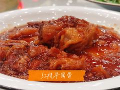 -正阳春烤鸭店(杨楼店)