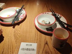 -新白鹿餐厅(银泰西湖文化广场店)