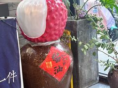 -囿面传统制面馆(中央路店)