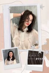 点击看大图 -东田造型