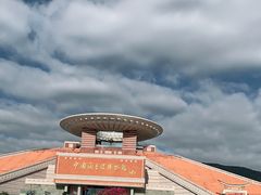 -中国闽台缘博物馆