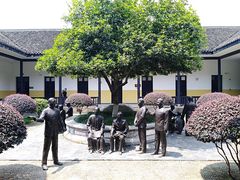 -湖南省立第一师范学校旧址