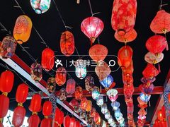 -星海广场
