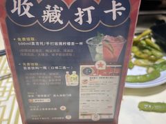 -聚味瞿记·龙虾堂(天元店)