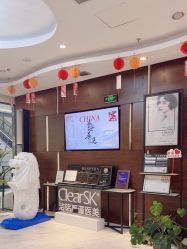 -洁铭新加坡医美