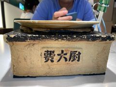 -费大厨辣椒炒肉(黄兴中心广场店)